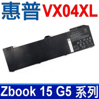 HP VX04XL 4芯 惠普 電池 VX04 HSTNN-IB8F HSTNN-Q13C Zbook 15 G5 系列 4QH14EA 4QH15EA 2ZC54EA 2ZC64EA 2ZC67EA