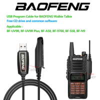 Baofeng Waterproof USB Programming Cable Driver CD For BaoFeng UV-XR UV-9R Plus Pro A-58 GT-3WP Waterproof Walkie Talkie