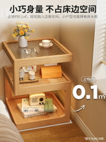 床頭置物架全實木臥室新款床頭櫃替代品原木極窄床邊儲物櫃置物櫃