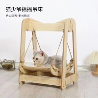 Most Popular Cat Swing Bed Pet Sisal Hammock Relaxing Space Dog Water Resistant Easy Cleanable Cute 