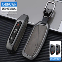 Car Remote Control Key Case Holder Cover For BMW i7 X7 G07 LCI iX I20 X1 U11 7 Series G70 G09 XM U06 G81 M3 Key Protective Shell