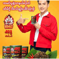 (1 pack) น้ำยาขนมจีน ยี่ห้อ ธิมิกุ้ย  Hteet Meet Gweet  Moe Hin Ka,chin maung kyaw and nga pi chat (