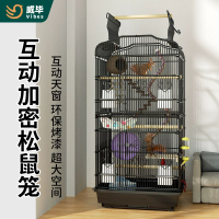 免運 公司貨 鳥籠 鳥窩 鸚鵡籠 寵物用品 松鼠大籠子專用三層豪華別墅花枝松鼠蜜袋鼯雙層鳥籠子大號超大號