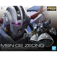 【BANDAI 萬代】附支架 RG 1/144 #34 MSN-02 ZEONG 吉翁克(萬代模型 模型玩具 組裝模型 鋼彈模型)
