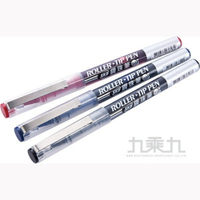 SKB(0.5)鋼珠筆-黑色 G-1504【九乘九購物網】