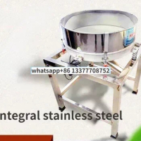 Stainless steel, vibrating ， plastic powder, vibrating , flour ， tea sieve, sifting machine, electric