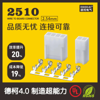 KF2510 ขั้วต่อบล็อกเทอร์มินัลเฉพาะสำหรับพัดลมระบายความร้อนเคสคอมพิวเตอร์ แบบ 4 ขา พร้อมขั้วต่อปลายสา