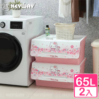 【KEYWAY 聯府】Hello Kitty直取式收納箱65L-2入(附輪 整理箱 置物箱 衣物收納)