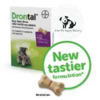 Obat Cacing Anjing Drontal Dog Bayer 1 TAB Bayer yg ASLI Bentuk Bone Shape Bentuk Tulang