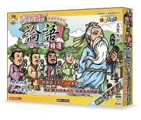 『高雄龐奇桌遊』 大富翁 論語精選 繁體中文版 正版桌上遊戲專賣店