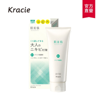 【Kracie葵緹亞】肌美精舒緩美肌美白洗面乳110g
