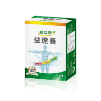 【VHLife氫自在】益遼養-勉益康1盒(LZDCH活醣肽 鹿角靈芝)