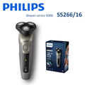 飛利浦PHILIPS S5266 5系列360度多動向三刀頭電動刮鬍刀 黑色系