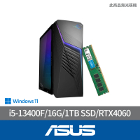 【ASUS 華碩】+16G記憶體組★i5 RTX4060電競電腦(G13CH/i5-13400F/16G/1TB SSD/RTX4060-8GB/W11)