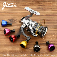 Jitai Reel Handle Knob For Shimano/Daiwa Spinning Baitcsting Fishing Reels Stradic Ci4 Antares Certate Steez Rocker Knob