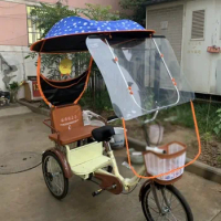 Manpower pedal tricycle clothing elderly scooter Electric trike canopy sunshade canopy sunscreen tricycle umbrella moto acessori