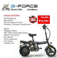 Five year warranty G-Force Electric Bicycle E-Bike ebike 40km/h Speed 400Watts Gforce Folding Electr