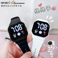 Children's Astronaut LED Children's Little Genius Watch Girl Elementary School Student Wristwatch El