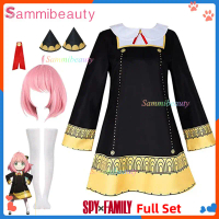 Spy X Set Anya Forger Cosplay Costume, Women's Wig Set Girl Uniform Halloween Party Costume Whole Se