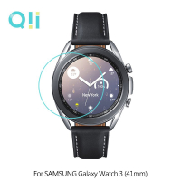 Qii SAMSUNG Galaxy Watch 3 (41mm)、(45mm) 玻璃貼 (兩片裝)【APP下單最高22%點數回饋】