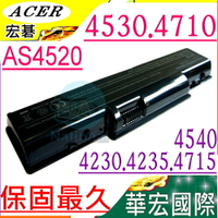 ACER 電池(保固最久)-宏碁 4520G 4535G 4540G 4710G 2930G 5376U 5389U 5335U AS07A42 AS07A51 AS07A52 4730 4920 4
