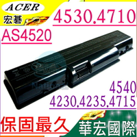 ACER 電池(保固最久)-宏碁 4520G，4535G，4540G，4710G，2930G，5376U，5389U，5335U，AS07A42，AS07A51，AS07A52，4730，4920，4930，4310，4320，4330，2930，4937G，4510，4520，4530，4736G，5735Z，5735，5738，5335，4715，4720Z，4740G，4935G，4730Z，AS4230，AS4310，AS4315，AS4330，AS4520，AS520G，AS4530