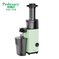 普樂氏 PSJ005014 迷你慢磨榨汁機 香港行貨 