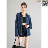 【全球優品滙】定製訂做春秋款復古港風襯衫女深藍寬鬆休閒通勤疊穿水洗牛仔襯衣