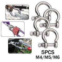 5pcs Sekrup Pin Bow Shackle M4/M5/M6 Segel D Pin Sekrup Busur Shackle Ring Omega Aksesoris Gelang Ri