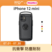 【ROOT CO.】iPhone 12 mini(Gravity Pro 單掛勾式軍規防摔手機保護殼 - 共五色)