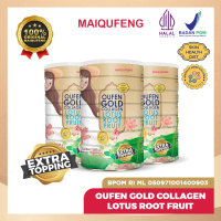 MAIQUFENG Oufen Lotus Root Powder Original BPOM RI Halal - Gold Fruit