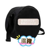 ~廣隆~高檔瑜伽輪背包 可背式 達摩輪收納包 單肩健身包 瑜珈輪 後彎神器 瑜珈圈 普拉提圈收納包 運動背包側邊還有收納袋
