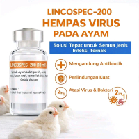 Lincospec 200 - Obat Ayam Spektrum Luas, Cepat Diserap, Efektif untuk Unggas