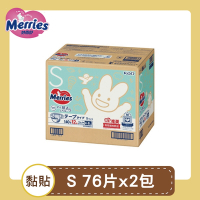 妙而舒 金緻柔點紙尿布 黏貼型 日本境內版 (S152片/M120片) 箱購