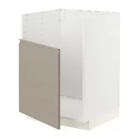 kabinet dasar u wastafel TALLSJÖN, putih/Upplöv matt krem gelap, 60x60x80 cm