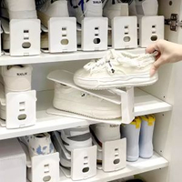 內地直送 - 【5個裝】可調節鞋架收納神器分層鞋架一體式鞋托架支撐架省空間