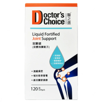 醫之選 液關健（液體強關配方）120粒-YL2608-142