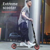 Pro Stunt Scooter Two-wheeled Extreme Scooter for Adults &amp; Kids 8 Years and Up, Boys, Children, Teens Competition Trick Scooters