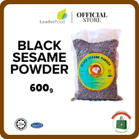 Halal Black Sesame Powder / Serbuk Bijan Hitam 600G
