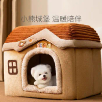 Autumn and Winter Castle Dog House Small and Medium-sized Dog House Warm and Closed Dog House Removable and Washable Cat House