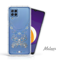 Meteor Samsung Galaxy M32 奧地利水鑽彩繪防摔殼 - 蝶戀鑽