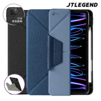 【JTL】JTLEGEND iPad Pro 2022/2021 Amos 12.9吋 相機快取布紋皮套保護套(含Apple pencil筆槽+磁扣)