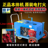【台灣公司 超低價】光纜牽引機專用汽油拉線機器拉線機萬能型全自動全套拉纜機新款
