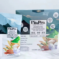 VitaPro โปรตีนไข่ขาว WellMed รสชาเขียว