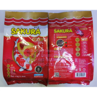 พร้อมส่งจากไทย 1 kg. SAKURA  Gold โปรตีน 35%