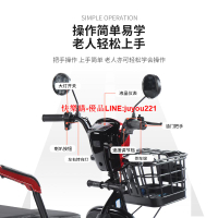 鳳凰炫酷丨電動三輪車家用小型帶棚老人電動車接送孩子電瓶代步車