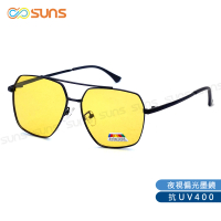 【SUNS】Polarized抗UV夜視偏光太陽眼鏡 大框飛行員偏光墨鏡 夜間增加安全性 防眩光/抗UV400