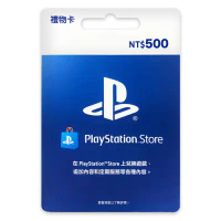 PSN PlayStation 台灣版 點數卡 500點 (限PSN台灣帳號使用) (周邊)