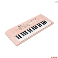 電子琴帶迷你鍵盤37鍵電子琴鋼琴鋼琴粉色