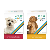 木入森®MORESON-好眼力/珍心動 60粒/盒 犬寶專用保健食品(購買第二件贈送寵物零食x1包)